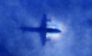 MH370失联案庭前会议确认5被告，家属最多索赔逾7千万