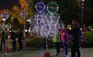 北京现“网红气球”或存安全隐患，城管执法：若无资质将查没