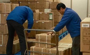 李克強批示后，1.5萬瓶白血病患兒救命藥今日裝車發(fā)往全國
