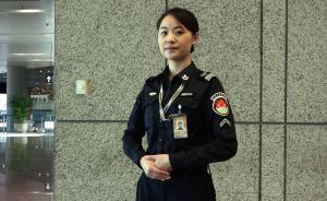 領(lǐng)航新征程｜十九大代表吳娜：新時代為青年人吹響奮進(jìn)的號角