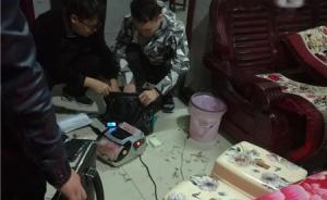 恩施民警調(diào)解夫妻吵架發(fā)現(xiàn)聚眾賭博線索，喬裝偵查端掉賭窩