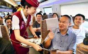 明起网购火车票可微信支付，售票窗口、自助售票机将逐步支持