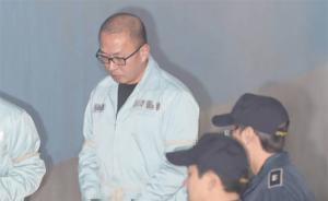 崔順實身邊紅人車恩澤獲刑3年，曾靠其庇護(hù)在文藝界呼風(fēng)喚雨