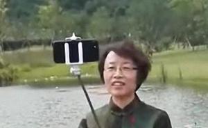 江西鷹潭女市委書(shū)記“自拍”為城市代言，宣傳片已在央視播出
