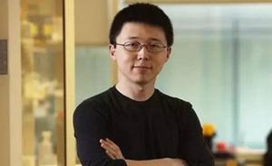 張鋒拿下“諾獎風(fēng)向標(biāo)”阿爾伯尼獎，為第二位華人得主