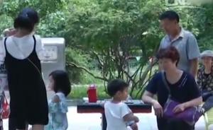 “朝阳群众”月均向警方提供2万条线索