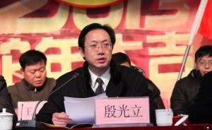 释新闻｜落马官员出狱后还能担任国企高管吗