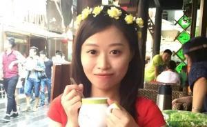 “90后女副縣長”受關(guān)注：本科曾是地大記者團(tuán)團(tuán)長繼任人選
