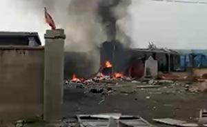 山東臨沂廢棄廠房爆炸致1人死亡，周邊店鋪三層樓玻璃被震碎