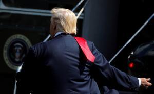 7名商界領袖宣布退出后，特朗普解散兩大經(jīng)濟顧問委員會