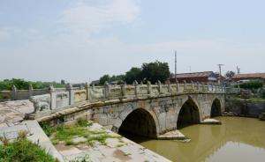 北京城市副中心3年內(nèi)將全面修繕236處不可移動(dòng)文物