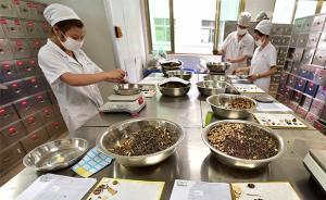 食藥監(jiān)總局專項(xiàng)檢查藥企“掛證”執(zhí)業(yè)藥師，已公布65名