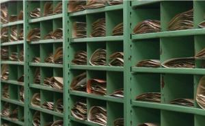 南京中山植物園多份標(biāo)本被“順走”，疑山東一高校副教授所為