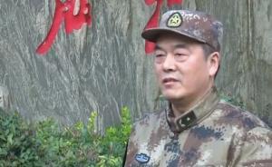 陈建少将已担任武汉联勤保障基地副政委