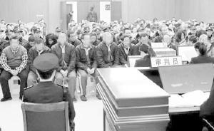 村支书谎称能拿到公租房指标实施诈骗：私刻印章，千余人上当