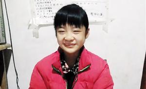 一封信幫山東腦積水女孩趕走絕望，家人尋找恩人“五角星”