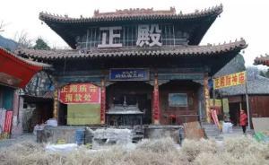 海運倉內(nèi)參：佛歸佛，錢歸錢，奇葩的“奶奶廟”該關(guān)張了
