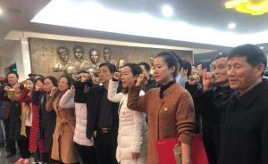 “一大會(huì)址”日記｜展覽《偉大開(kāi)端》迎第一百萬(wàn)名參觀者
