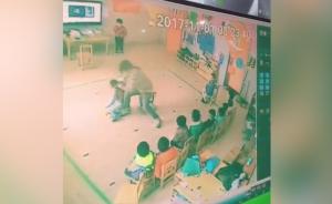 扇耳光拽倒猛拎：商丘一幼师虐童被刑拘