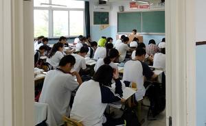 成都一高校要求大二學(xué)生早自習(xí)引爭議，校方：為了培養(yǎng)習(xí)慣