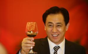 許家印聯(lián)手華誼兄弟，在全國(guó)多個(gè)城市投資千億開(kāi)發(fā)特色小鎮(zhèn)