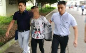 四川一男子持玩具槍四處打劫按摩店，民警追火車將其抓獲