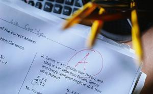 媒體：無證“黑外教”充斥培訓(xùn)市場，不能拿“將就”當(dāng)合理