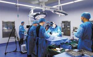 法制日报谈国内首例“冷冻人”的法律难题：这是活体还是遗体