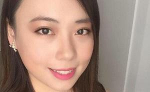 成都女留學(xué)生遇害案嫌疑人認(rèn)罪，并承認(rèn)對(duì)繼女也曾有性幻想