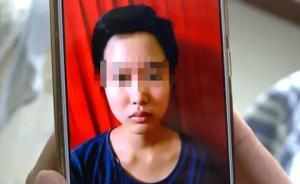 北海一高二女生學(xué)校宿舍自殺墜亡，疑因有狐臭被男生欺負(fù)排擠