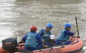 重慶一男子長(zhǎng)江邊洗車連人帶車滑入江，近百志愿者尋兩天無(wú)果
