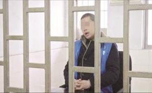 湖北落魄已婚男買名牌把自己包裝成老板，6年騙6女158萬(wàn)