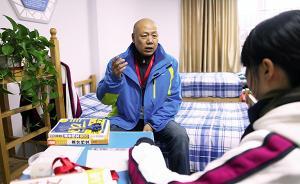 中国梦·申城美｜救助站长李福强：用爱心改变流浪者生活轨迹