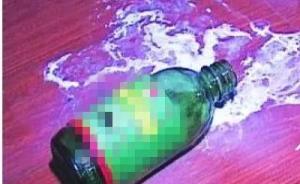 浙江夫妻陪娃写作业时起争执，丈夫一怒之下喝下一大口农药