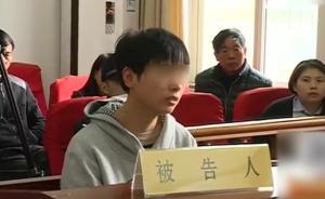 女子扮男性與老板娘同吃住，7天偷5萬