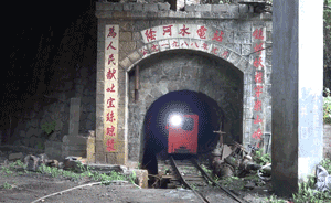 地下水电站工人：老鼠都没了，我们还在