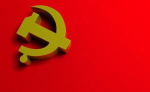 衡阳市委书记周农：反思破坏选举案，建设政治清明新衡阳