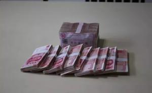 嘉興大學(xué)生“炒鞋”被騙18萬(wàn)，嫌疑人親屬驅(qū)車千里還錢道歉