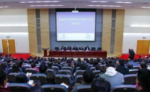 北京海淀部署学前教育安全检查：对每所幼儿园进行地毯式排查