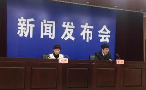 安徽：科技人員可獲得70%以上成果轉(zhuǎn)化收益，允許適度兼職