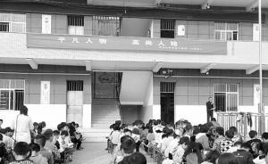 妻子搭乘墜亡好心司機(jī)被拘，江西退休教師不索賠反“撈人” 