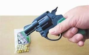 孩子用玩具槍傷小朋友致其右眼傷殘，父母賠償逾45萬元