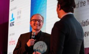 荷蘭學(xué)者：中國(guó)企業(yè)家不怕不確定性