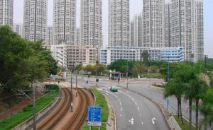 住房創(chuàng)新｜香港公屋：一場大火帶來的住房改變