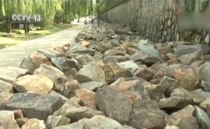 圆明园回收流散文物：部分曾被用于盖房