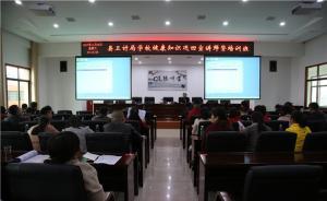 桃江县政府：所有肺结核患病学生治疗费用全额纳入报销范围