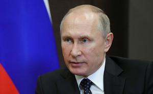 普京批準(zhǔn)法律修正案：外國(guó)駐俄媒體可被認(rèn)定為“外國(guó)代理人”