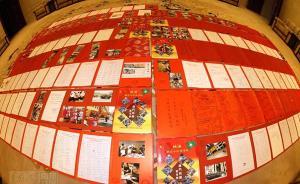 15萬澳門同胞自發(fā)簽名，感謝駐澳門部隊(duì)協(xié)助救災(zāi)