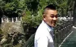 湖北咸豐發(fā)生一起重大刑事案件，警方懸賞萬元緝兇