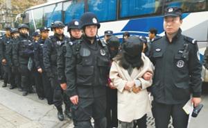 四川警方破获特大跨省电诈案抓获110人，追回1.67亿元